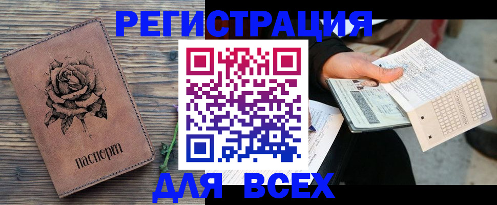форма 3 в Александрове
